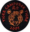 Camporee du Tigre (Samouraï - Éclaireur) à Ste-Sophie, 2005