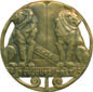 Premier insigne EIF (années 1920)