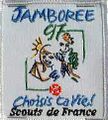 Jamboree de 1997