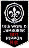 Badge du jamboree de 1971