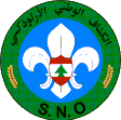 Scouts national orthodoxe