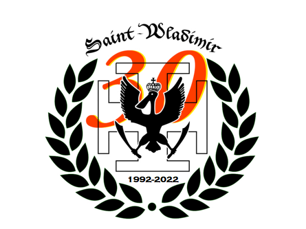 Fichier:Logo 30ans Saint-Wladimir.png