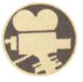 Cinéaste - Badge SDF 1952.png