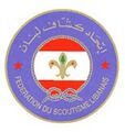 Fédération du scoutisme libanais.jpg