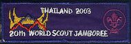 Badge du Jamboree de 2003